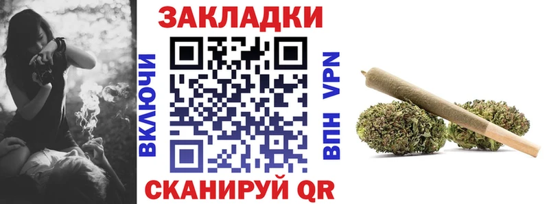 Наркошоп купить Альфа ПВП  Мефедрон  ГАШ  Кокаин  Аргун