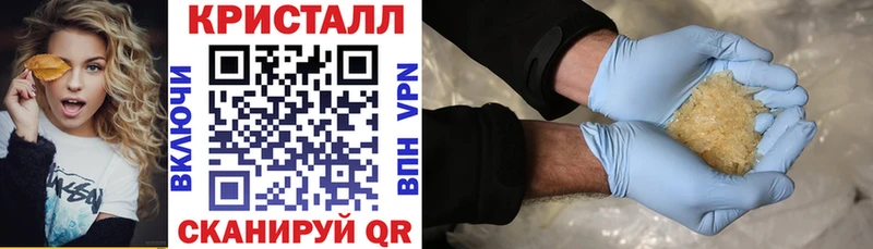 Amphetamine 98% Купить закладки Аргун