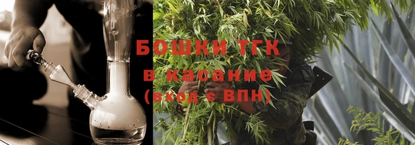 ECSTASY Арсеньев